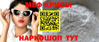герыч Гагарин
