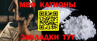 ешки Балашиха