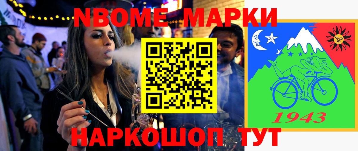 Лсд 25 экстази ecstasy  Вход с VPN  ЛСД экстази ecstasy  Чебоксары 