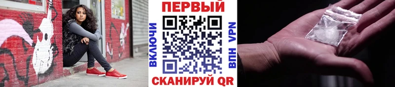 МЕТАМФЕТАМИН винт  Чебоксары 