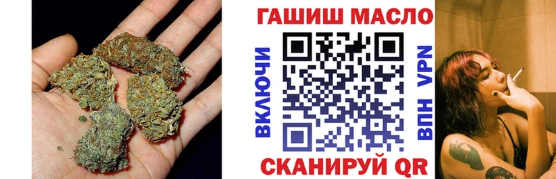 Дистиллят ТГК вейп Чебоксары